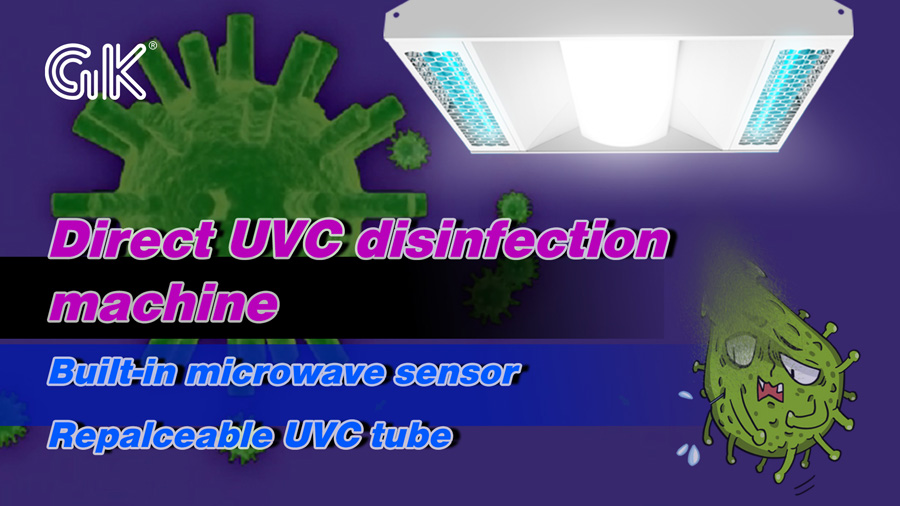 U22 direct hybrid UVC นำเครื่องฆ่าเชื้อโรค