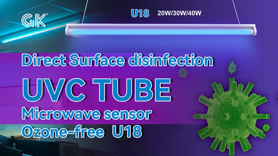 U18 หลอดฆ่าเชื้อ UVC โดยตรง