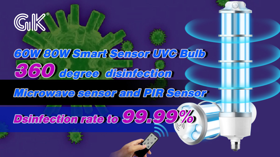 หลอด UVC แบบพกพา U10